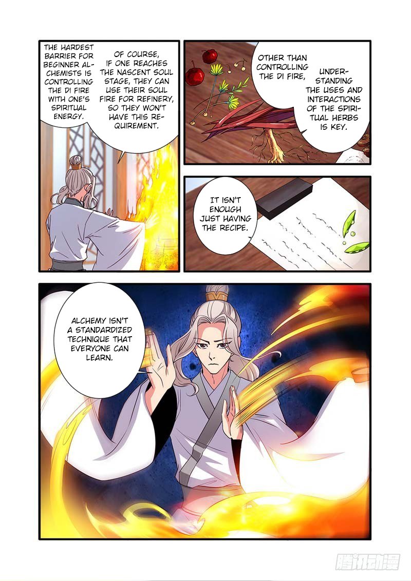 Xian Ni Chapter 137 11